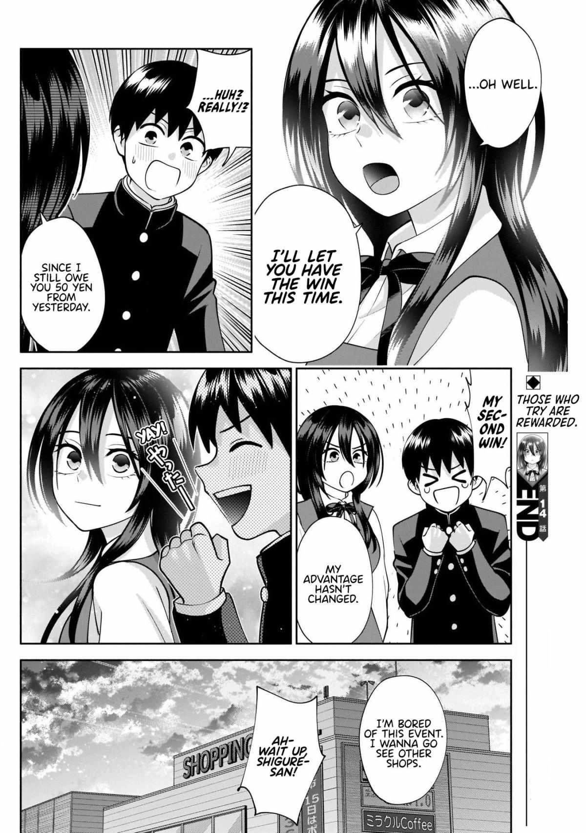 Shigure Wants To Be Positive Chapter 14 16